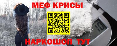 apvp Обь