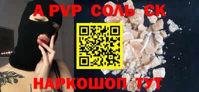 бутират Нягань