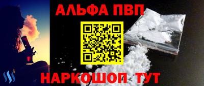 герыч Обнинск