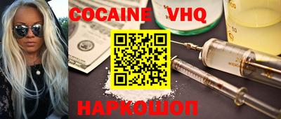 apvp Обь