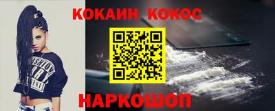 бутират Нягань