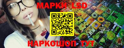 бутират Нягань