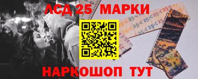 бутират Нягань