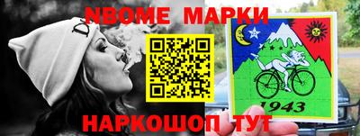 apvp Обь