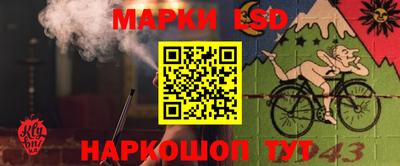 бутират Нягань