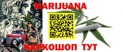 PSILOCYBIN Пенза