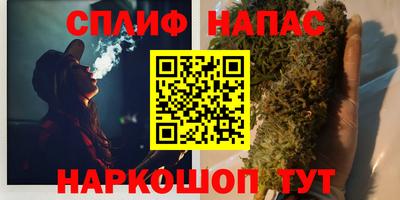 герыч Обнинск