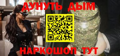 бутират Нягань