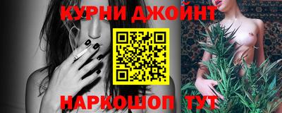 бутират Нягань