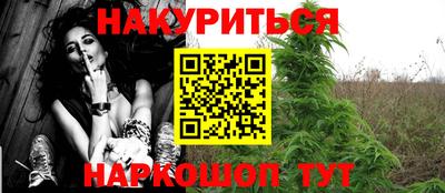 герыч Обнинск
