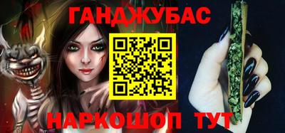 apvp Обь