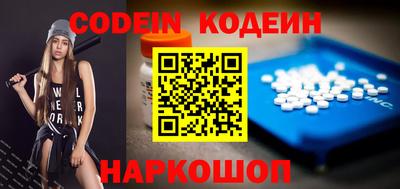 бутират Нягань
