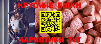 бутират Нягань