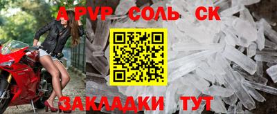 бутират Нягань