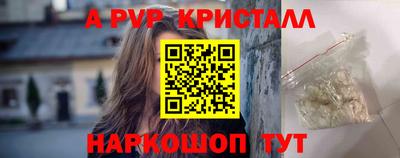 бутират Нягань