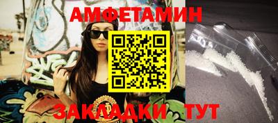 apvp Обь