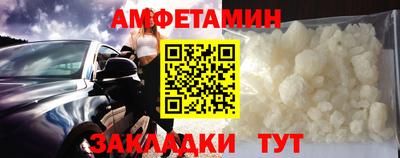apvp Обь