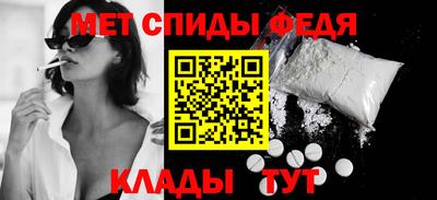 apvp Обь