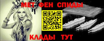 герыч Обнинск