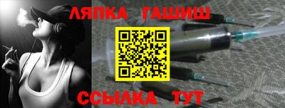 мяу мяу мука Партизанск
