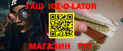 бутират Нягань