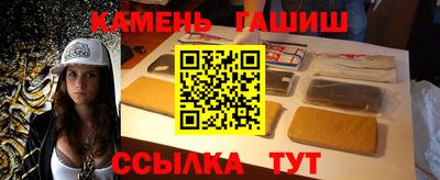 бутират Нягань