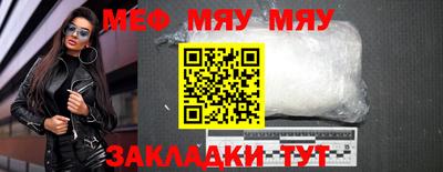 apvp Обь