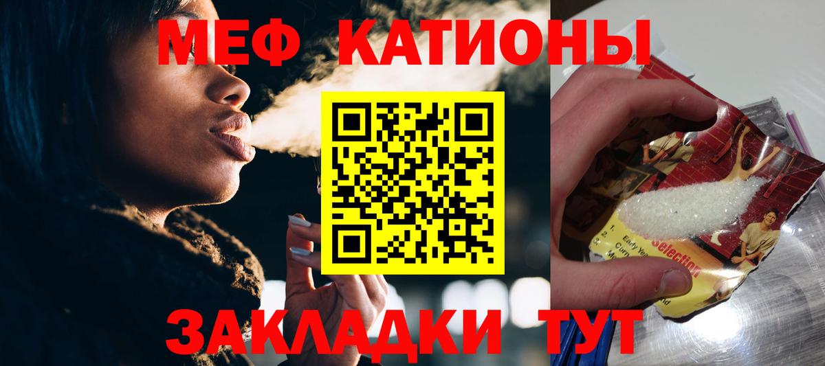 ГАШИШ  Экстази  Фролово  Вход с VPN  МЕФ   КОКАИН  МЕТАДОН 